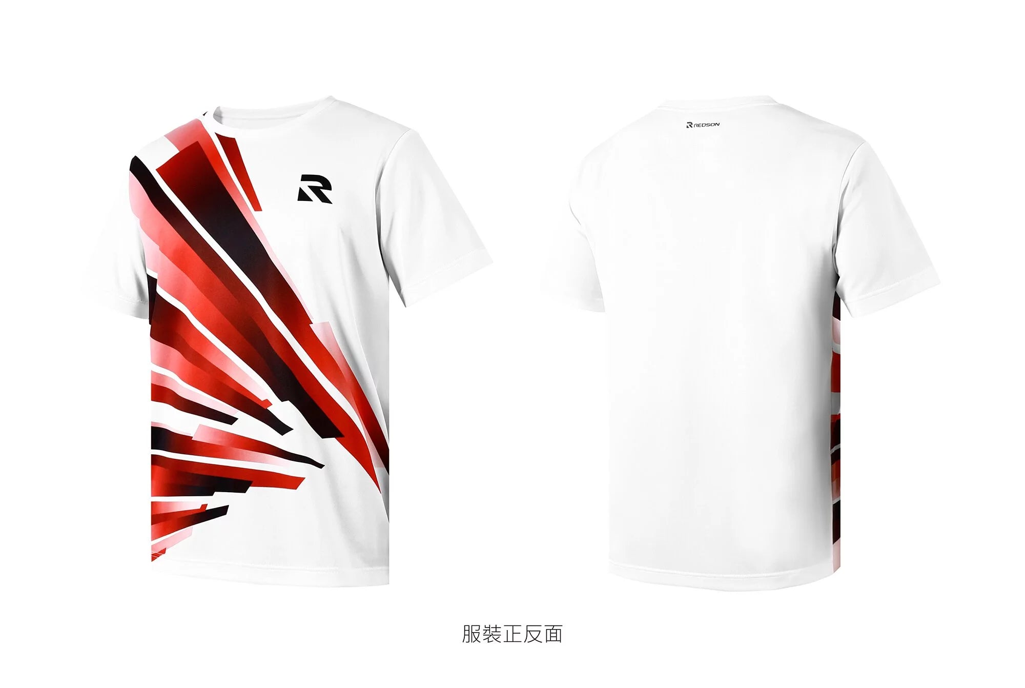 T-Shirt for Spring-REDSON RD-TS370-01 Sports T-shirt [White]